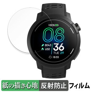 y|Cg2{z COROS PACE Pro ( 3Zbg ) p y[p[CN tB ŷ悤ȏSnz t یtB ˒ጸ {