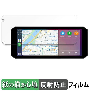 Changer 7C` oCNp hCuR[_[ MT7 / MT7-T p y[p[CN tB ŷ悤ȏSnz t یtB ˒ጸ