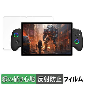 y|Cg2{z One-Netbook ONEXPLAYER X1 Pro  y[p[CN tB ŷ悤ȏSnz t یtB ˒ጸ {