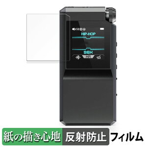 FIIO BTR17  y[p[CN tB ŷ悤ȏSnz t یtB ˒ጸ {