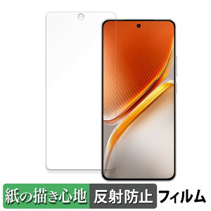 vivo iQOO Neo10 / iQOO Neo10 Pro ������ �y�[�p�[���C�N �t�B���� �y���̂悤�ȏ����S�n�z �t�� �ی�t�B���� ���˒ጸ ���{��