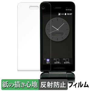 y|Cg2{z Z GRATINA KYF44 / GRATINA KYF42  y[p[CN tB ŷ悤ȏSnz t یtB ˒ጸ {