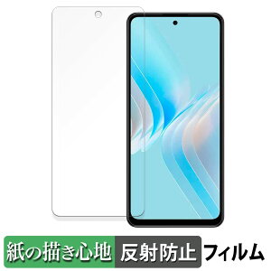 Meizu Note 21 Pro  y[p[CN tB ŷ悤ȏSnz t یtB ˒ጸ {