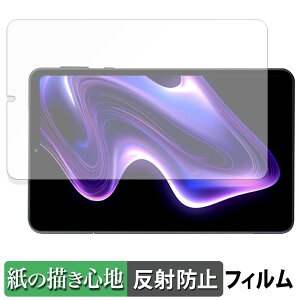 y|Cg2{z Headwolf FPad7  y[p[CN tB ŷ悤ȏSnz t یtB ˒ጸ {