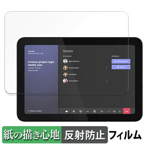 Lenovo IP Controller ������ �y�[�p�[���C�N �t�B���� �y���̂悤�ȏ����S�n�z �t�� �ی�t�B���� ���˒ጸ ���{��