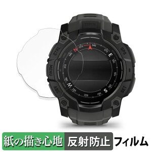 y|Cg2{z GARMIN Instinct 3 AMOLED / Dual Power 50mm p y[p[CN tB ŷ悤ȏSnz t یtB ˒ጸ {