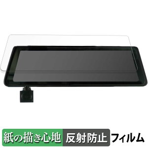 NEOTOKYO ~[JPro MRC-PRO1G p y[p[CN tB ŷ悤ȏSnz t یtB ˒ጸ