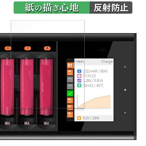 ISDT N8 p y[p[CN tB ŷ悤ȏSnz t یtB ˒ጸ