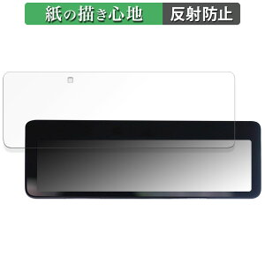 NEOTOKYO ~[J3 MRC-2024 p y[p[CN tB ŷ悤ȏSnz t یtB ˒ጸ