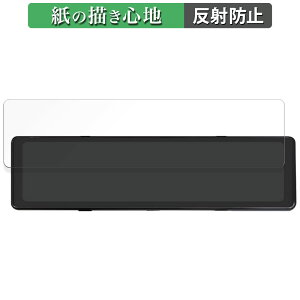  MAXWIN MDR-G014A / MAXWIN MDR-G014B p y[p[CN tB ŷ悤ȏSnz t یtB ˒ጸ