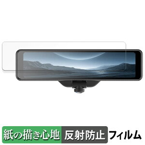 y|Cg2{z AKEEYO AKY-V360ST p y[p[CN tB ŷ悤ȏSnz t یtB ˒ጸ