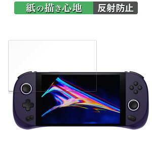 �y�[�p�[���C�N �t�B���� AYANEO GEEK 1S ������ �t�� �ی�t�B���� �y���̂悤�ȏ����S�n�z ���˒ጸ ���{��