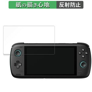 �y�[�p�[���C�N �t�B���� AYN Odin 2 ������ �t�� �ی�t�B���� �y���̂悤�ȏ����S�n�z ���˒ጸ ���{��