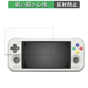 Retroid Pocket 4 ������ �y�[�p�[���C�N �t�B���� �y���̂悤�ȏ����S�n�z �t�� �ی�t�B���� ���˒ጸ ���{��