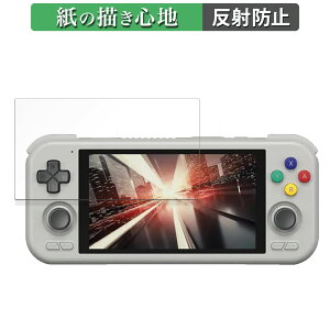 Retroid Pocket 4 Pro ������ �y�[�p�[���C�N �t�B���� �y���̂悤�ȏ����S�n�z �t�� �ی�t�B���� ���˒ጸ ���{��