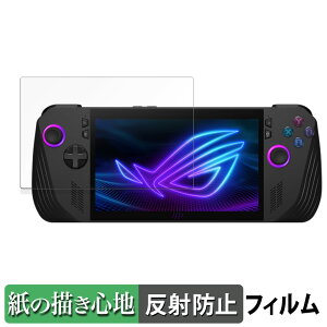 ASUS ROG Ally X (2024) RC72LA  y[p[CN tB ŷ悤ȏSnz t یtB ˒ጸ {