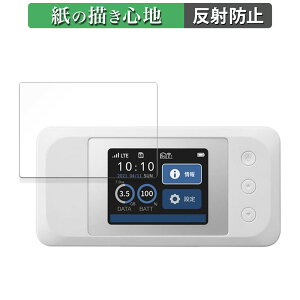 y|Cg2{z docomo Aterm MR10LN SW  y[p[CN tB ŷ悤ȏSnz t یtB ˒ጸ {