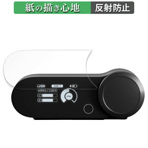 �y�y�V�X�[�p�[SALE �|�C���g2�{�z SteelSeries ARCTIS NOVA PRO ���C�����X��p ���C�����X�x�[�X�X�e�[�V���� ������ �y�[�p�[���C�N �t�B���� �y���̂悤�ȏ����S�n�z �t�� �ی�t�B���� ���˒ጸ