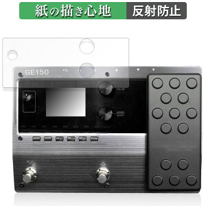 MOOER GE150 ������ �y�[�p�[���C�N �t�B���� �y���̂悤�ȏ����S�n�z �t�� �ی�t�B���� ���˒ጸ ���{��