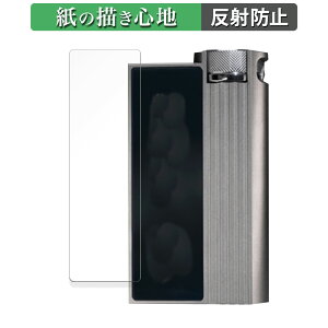 y|Cg2{z iBasso Audio DC-Elite  y[p[CN tB ŷ悤ȏSnz t یtB ˒ጸ {