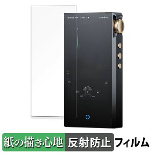 Cayin N3Ultra  y[p[CN tB ŷ悤ȏSnz t یtB ˒ጸ {