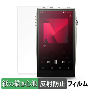 Astell&Kern Aultima SP3000T  y[p[CN tB ŷ悤ȏSnz t یtB ˒ጸ {
