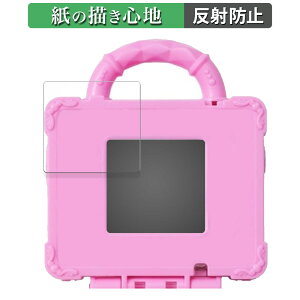 y|Cg2{z BANDAI ǂԂ킪`ՂI߂Ă킵 LjRgN  y[p[CN tB ŷ悤ȏSnz t یtB ˒ጸ {