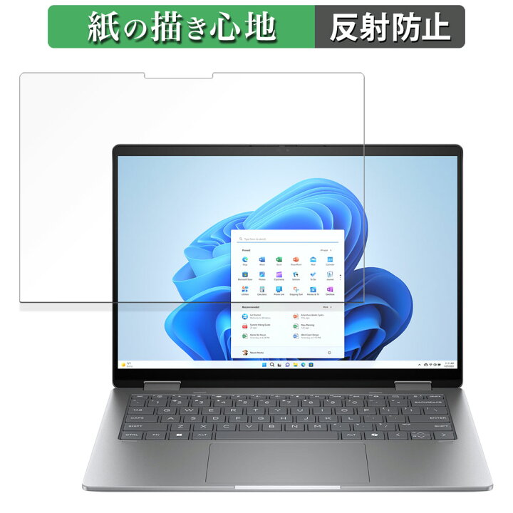 楽天市場】HP Envy x360 14-fa0000 ( OLEDタッチディスプレイ 
