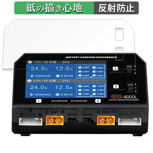 �y�[�p�[���C�N �t�B���� Futaba �o�b�e���[ CDR-8000L ������ �t�� �ی�t�B���� �y���̂悤�ȏ����S�n�z ���˒ጸ ���{��