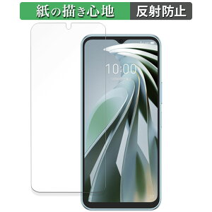 y|Cg2{z y[p[CN tB ZTE Libero 5G IV(A302ZT)  t یtB ŷ悤ȏSnz ˒ጸ {