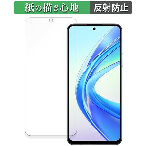 y|Cg2{z HONOR X7b  y[p[CN tB ŷ悤ȏSnz t یtB ˒ጸ {