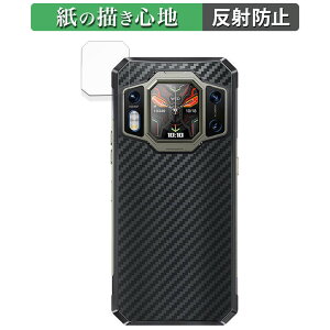 OUKITEL WP30 Pro (���A�f�B�X�v���C�p) ������ �y�[�p�[���C�N �t�B���� �y���̂悤�ȏ����S�n�z �t�� �ی�t�B���� ���˒ጸ ���{��