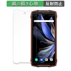 Blackview BV9300 Pro�i���C����ʗp�j ������ �y�[�p�[���C�N �t�B���� �y���̂悤�ȏ����S�n�z �t�� �ی�t�B���� ���˒ጸ ���{��