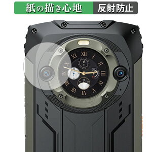 Blackview BV9300 Pro�i�T�u��ʗp�j ������ �y�[�p�[���C�N �t�B���� �y���̂悤�ȏ����S�n�z �t�� �ی�t�B���� ���˒ጸ ���{��