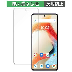 UMIDIGI A15 Pro 5G  y[p[CN tB ŷ悤ȏSnz t یtB ˒ጸ {