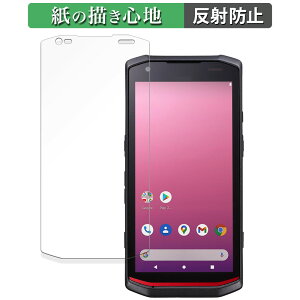 KEYENCE �n���f�B�^�[�~�i�� DX-A600 ������ �y�[�p�[���C�N �t�B���� �y���̂悤�ȏ����S�n�z �t�� �ی�t�B���� ���˒ጸ ���{��