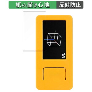 M5Stack M5StickC Plus2  y[p[CN tB ŷ悤ȏSnz t یtB ˒ጸ {