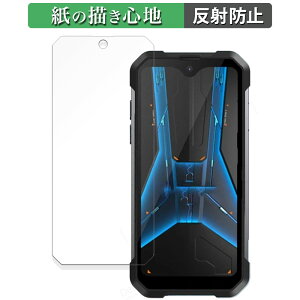 Unihertz 8849 Tank Mini 1  y[p[CN tB ŷ悤ȏSnz t یtB ˒ጸ {