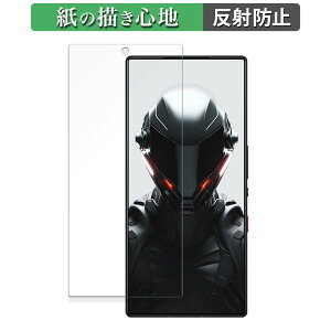 �y�|�C���g2�{�z Nubia REDMAGIC 9 Pro+ (�C���J�������L��) ������ �y�[�p�[���C�N �t�B���� �y���̂悤�ȏ����S�n�z �t�� �ی�t�B���� ���˒ጸ ���{��