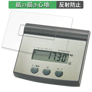 y|Cg2{z V fW^͂ 70108  y[p[CN tB ŷ悤ȏSnz t یtB ˒ጸ {