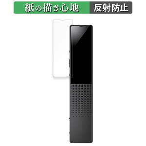 SONY �X�e���IIC���R�[�_�[ ICD-TX660 ������ �y�[�p�[���C�N �t�B���� �y���̂悤�ȏ����S�n�z �t�� �ی�t�B���� ���˒ጸ ���{��