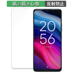 TCL 505 / 505S ������ �y�[�p�[���C�N �t�B���� �y���̂悤�ȏ����S�n�z �t�� �ی�t�B���� ���˒ጸ ���{��