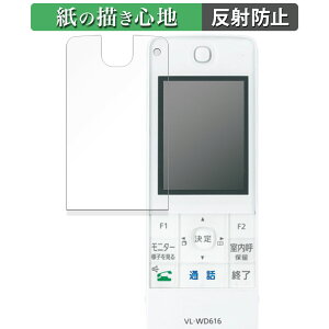 Panasonic erhAz CX j^[q@ VL-WD616  y[p[CN tB ŷ悤ȏSnz t یtB ˒ጸ {