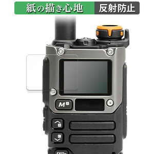 QUANSHENG UV-K5(8)  y[p[CN tB ŷ悤ȏSnz t یtB ˒ጸ {