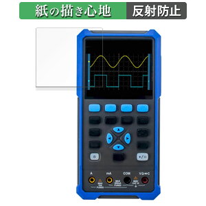 OWON HDS200�V���[�Y 2�`�����l�� �f�W�^���E�I�V���X�R�[�v ������ �y�[�p�[���C�N �t�B���� �y���̂悤�ȏ����S�n�z �t�� �ی�t�B���� ���˒ጸ ���{��