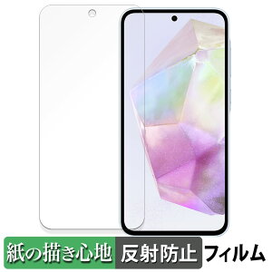 y|Cg2{z Samsung Galaxy A35 5G  y[p[CN tB ŷ悤ȏSnz t یtB ˒ጸ {