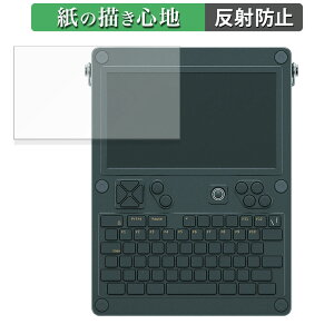 �y�|�C���g2�{�z ClockworkPi uConsole RPI-CM4 Lite ������ �y�[�p�[���C�N �t�B���� �y���̂悤�ȏ����S�n�z �t�� �ی�t�B���� ���˒ጸ ���{��