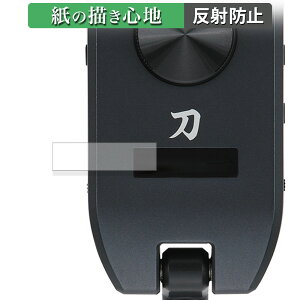 y|Cg2{z BOSS KATANA:GO  y[p[CN tB ŷ悤ȏSnz t یtB ˒ጸ {