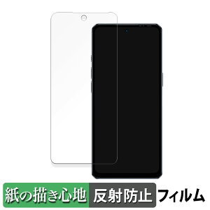 Ulefone Note 18 Ultra ������ �y�[�p�[���C�N �t�B���� �y���̂悤�ȏ����S�n�z �t�� �ی�t�B���� ���˒ጸ ���{��