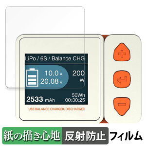 HiTEC X1 NANO USB ( X1 im USB )  y[p[CN tB ŷ悤ȏSnz t یtB ˒ጸ {